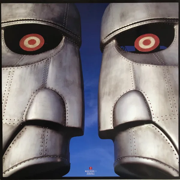 The Division Bell — Pink Floyd